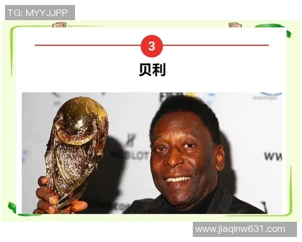 26号出生的足球明星们的传奇人生与辉煌成就揭秘 26号出生的足球明星们的传奇人生与辉煌成就揭秘