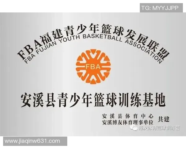 创新体育培训营销方案助力青少年健康成长与全面发展